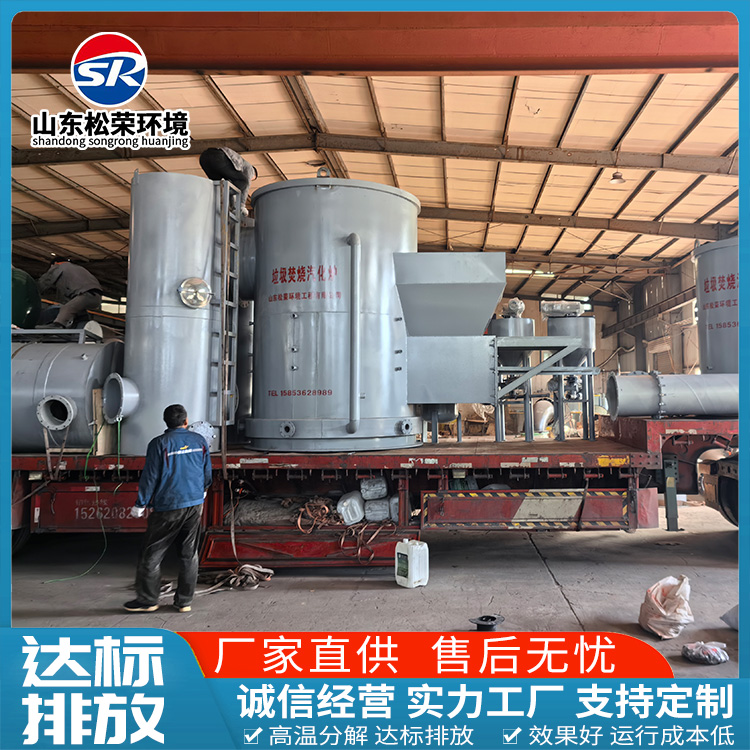 赤峰市医疗垃圾焚烧炉卧式垃圾焚烧炉 - 厂家
